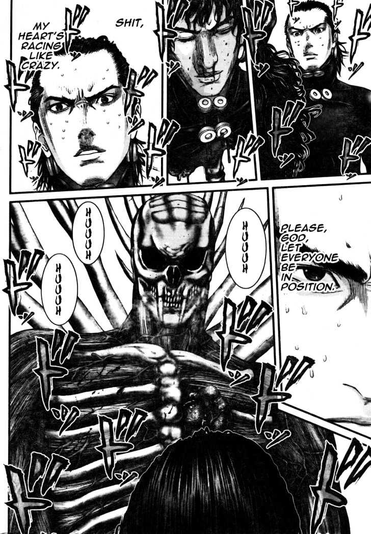 Page 17 of Chapter 276