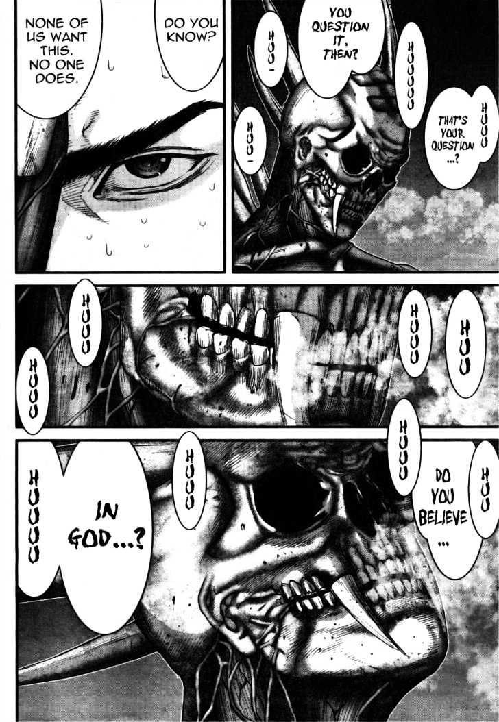 Page 22 of Chapter 276