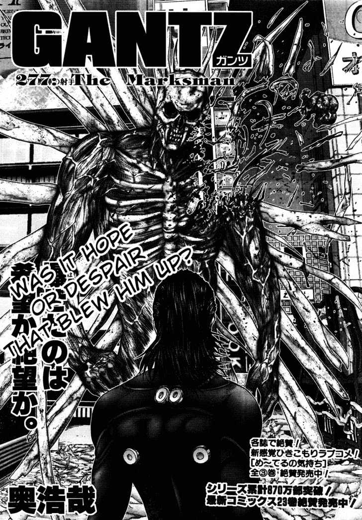 Page 1 of Chapter 277
