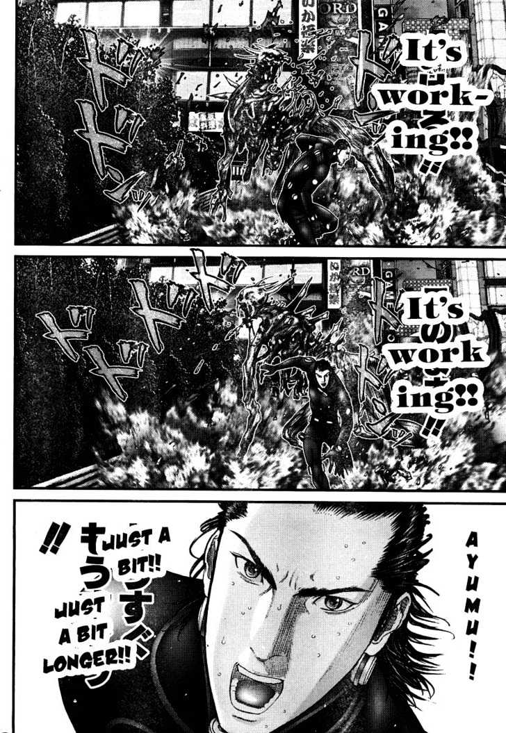 Page 6 of Chapter 277
