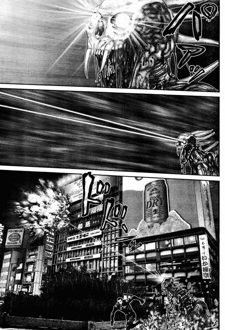 Page 7 of Chapter 277