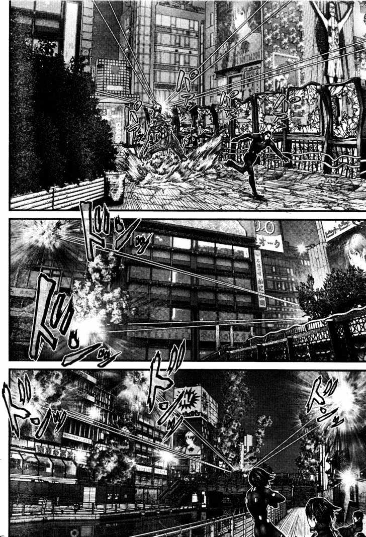 Page 8 of Chapter 277