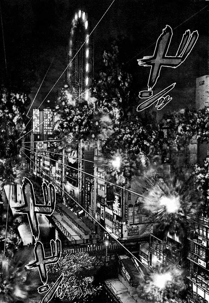 Page 9 of Chapter 277