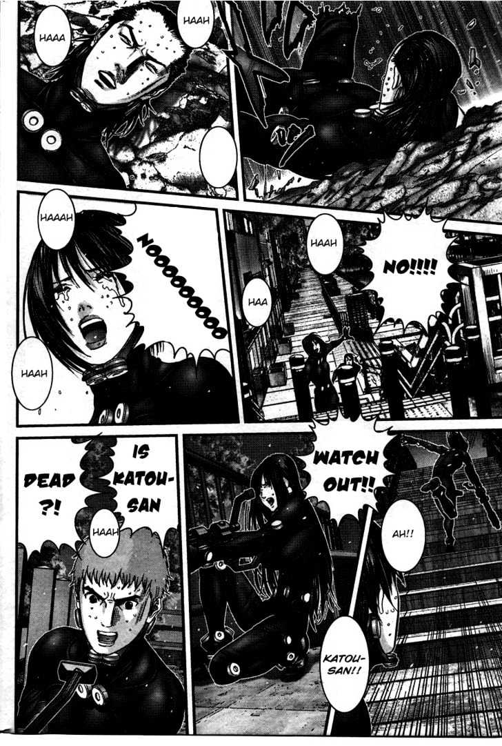 Page 13 of Chapter 277