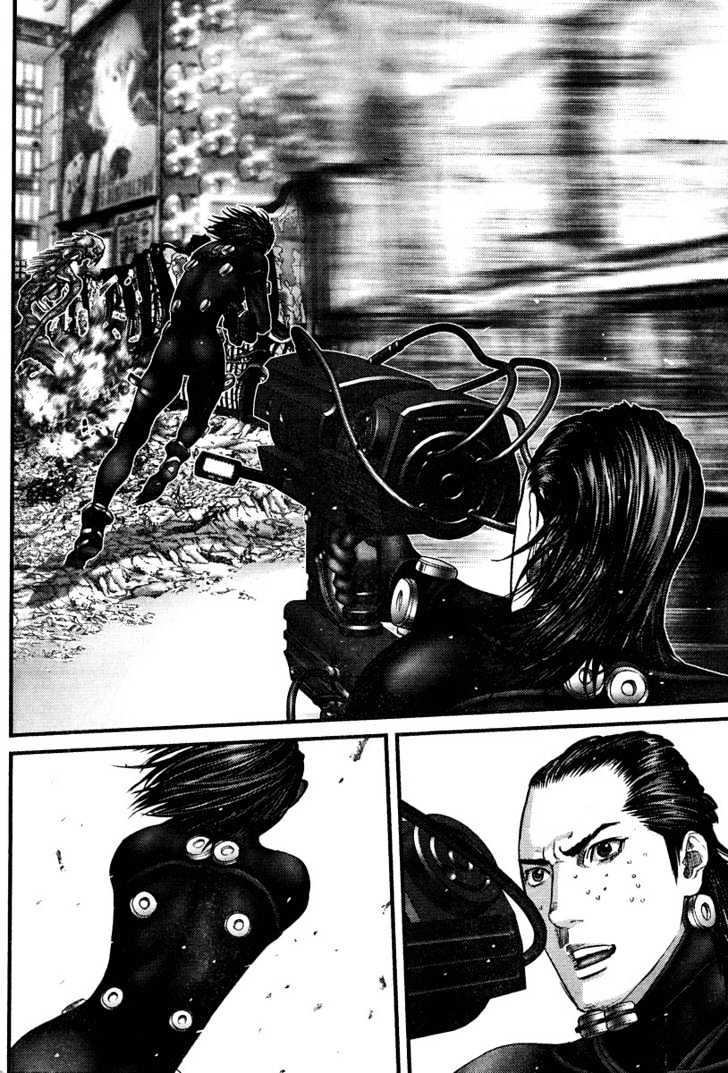 Page 17 of Chapter 277