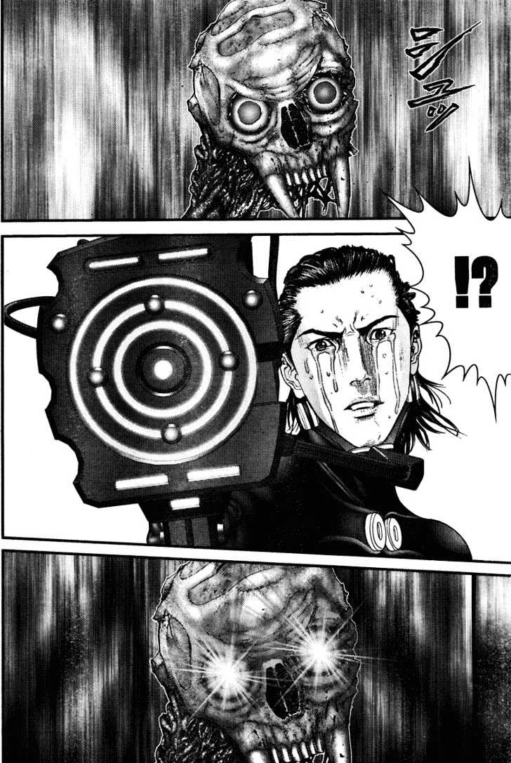 Page 23 of Chapter 277