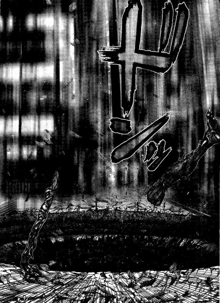 Page 12 of Chapter 278