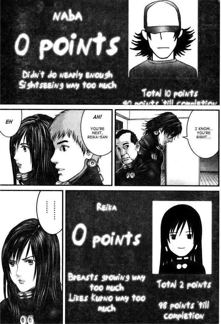 Page 14 of Chapter 279