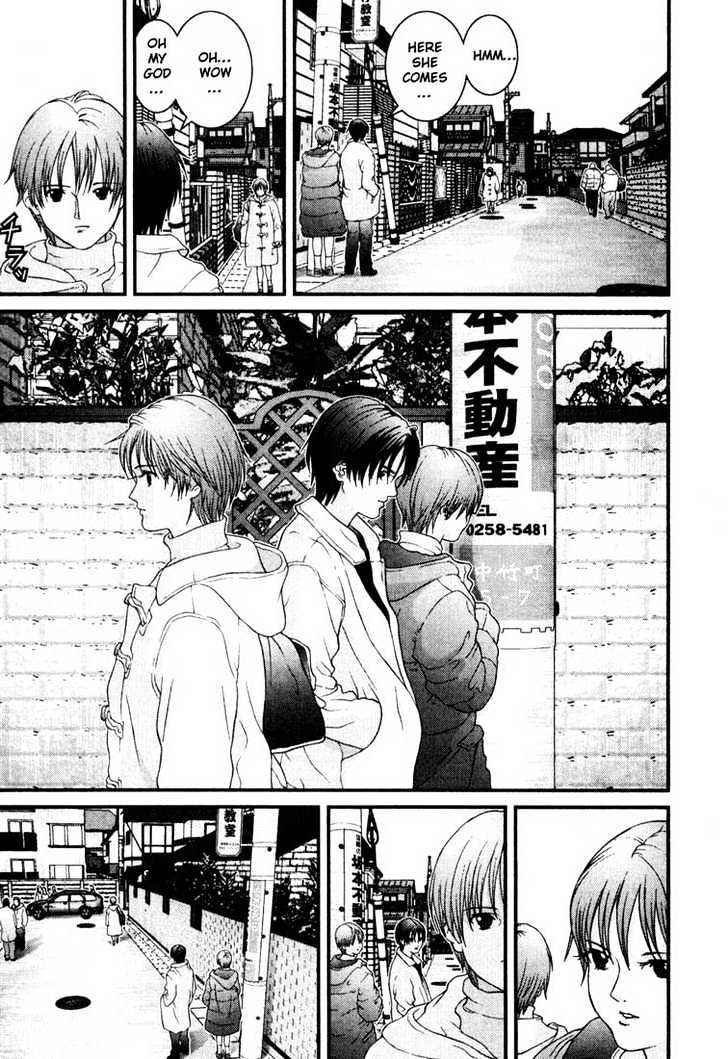 Page 3 of Chapter 28