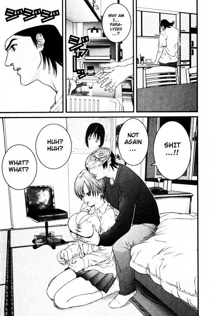 Page 17 of Chapter 28