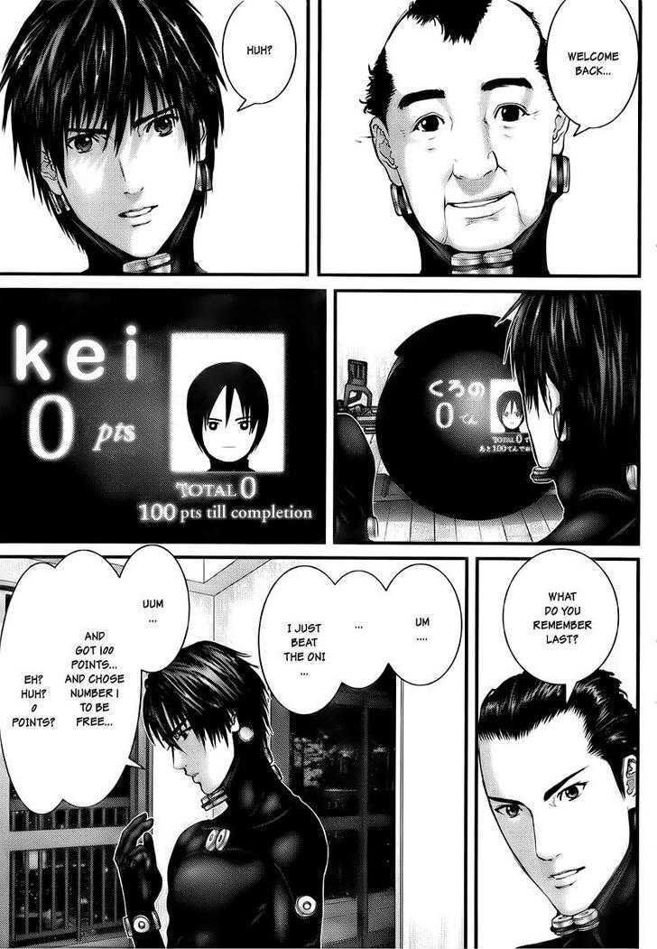 Page 5 of Chapter 280