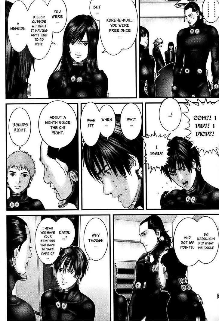 Page 6 of Chapter 280