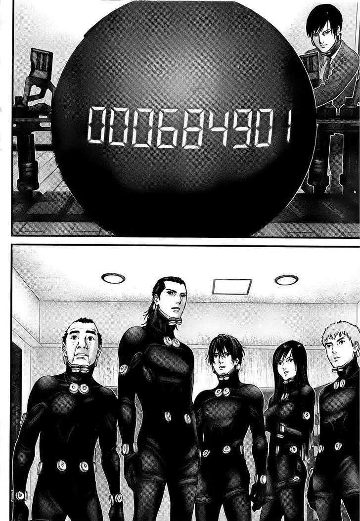 Page 12 of Chapter 280