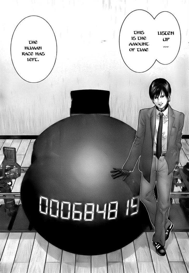 Page 13 of Chapter 280