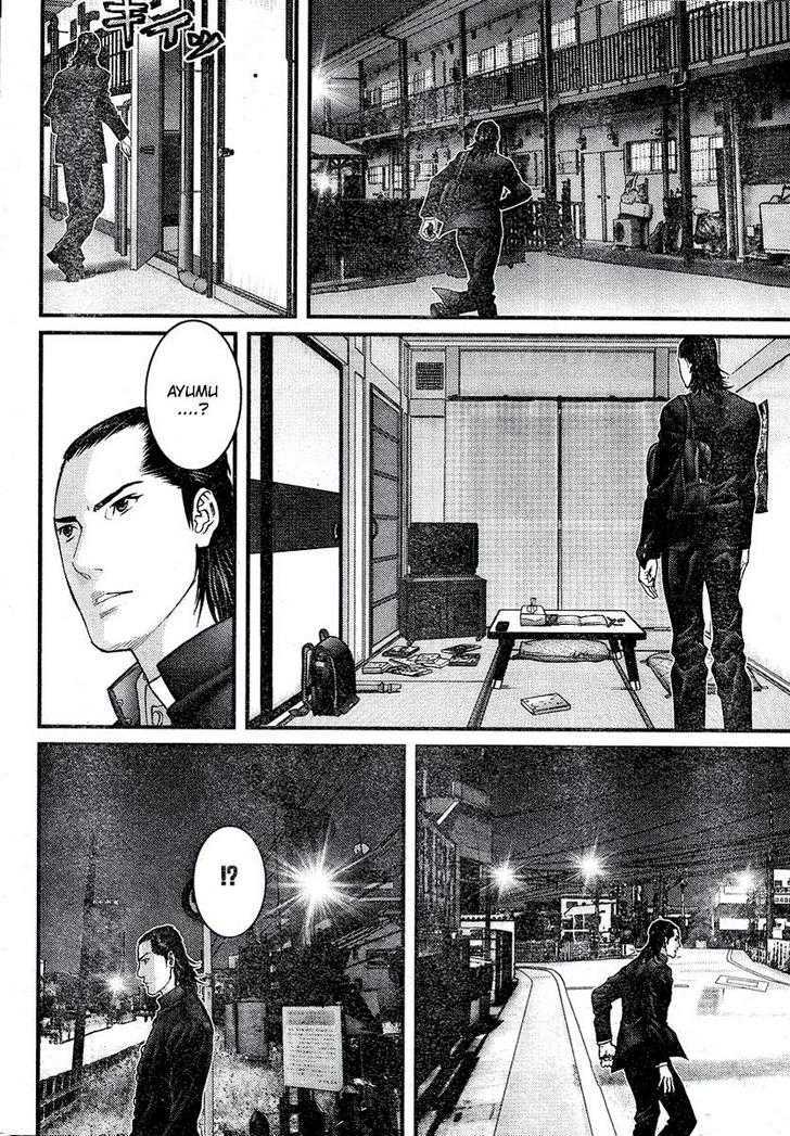 Page 7 of Chapter 281
