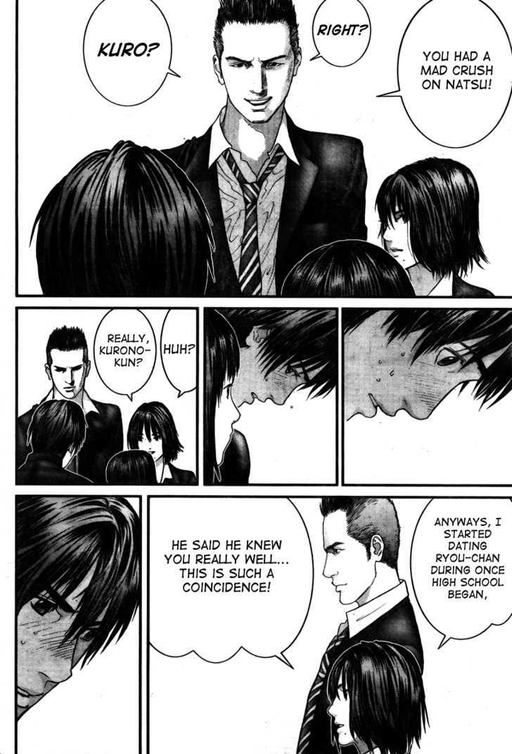 Page 12 of Chapter 282