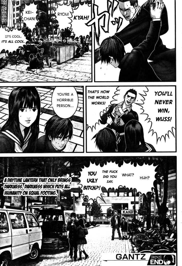 Page 17 of Chapter 282