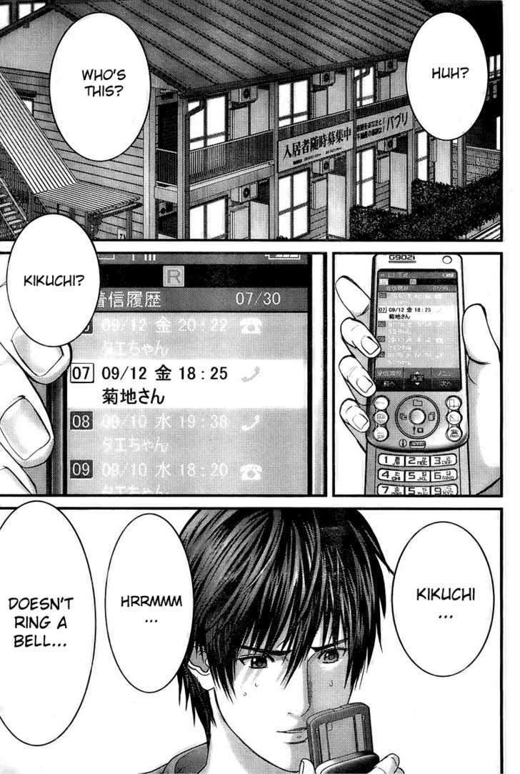 Page 4 of Chapter 283