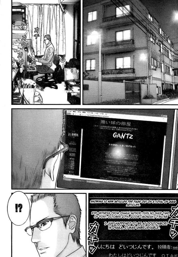 Page 5 of Chapter 283