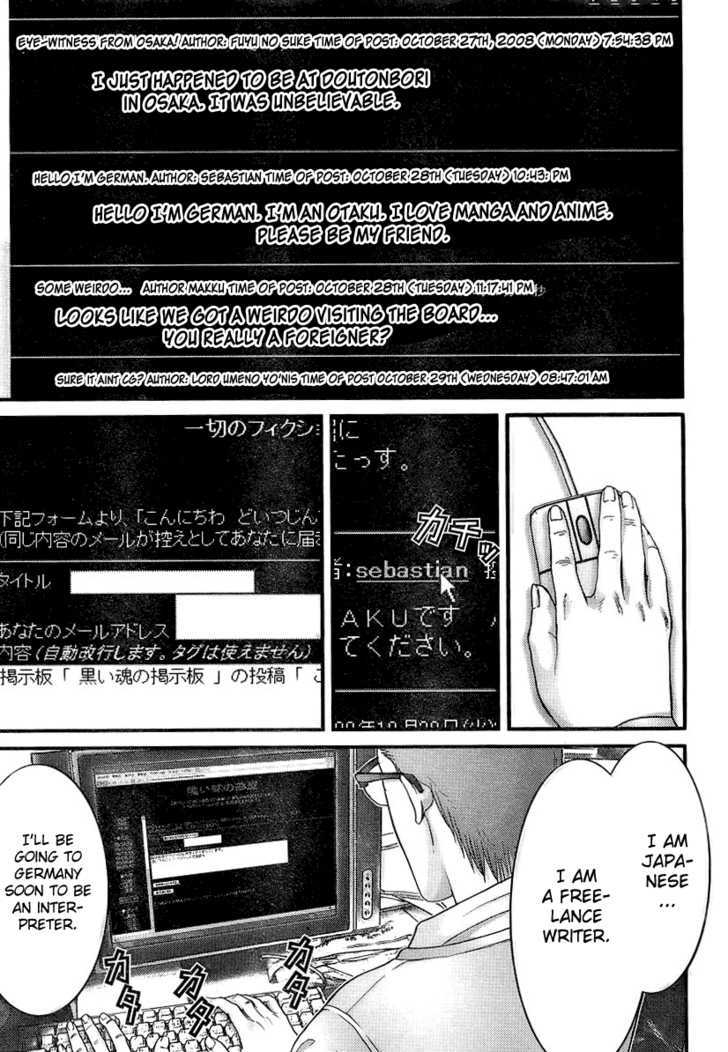 Page 6 of Chapter 283