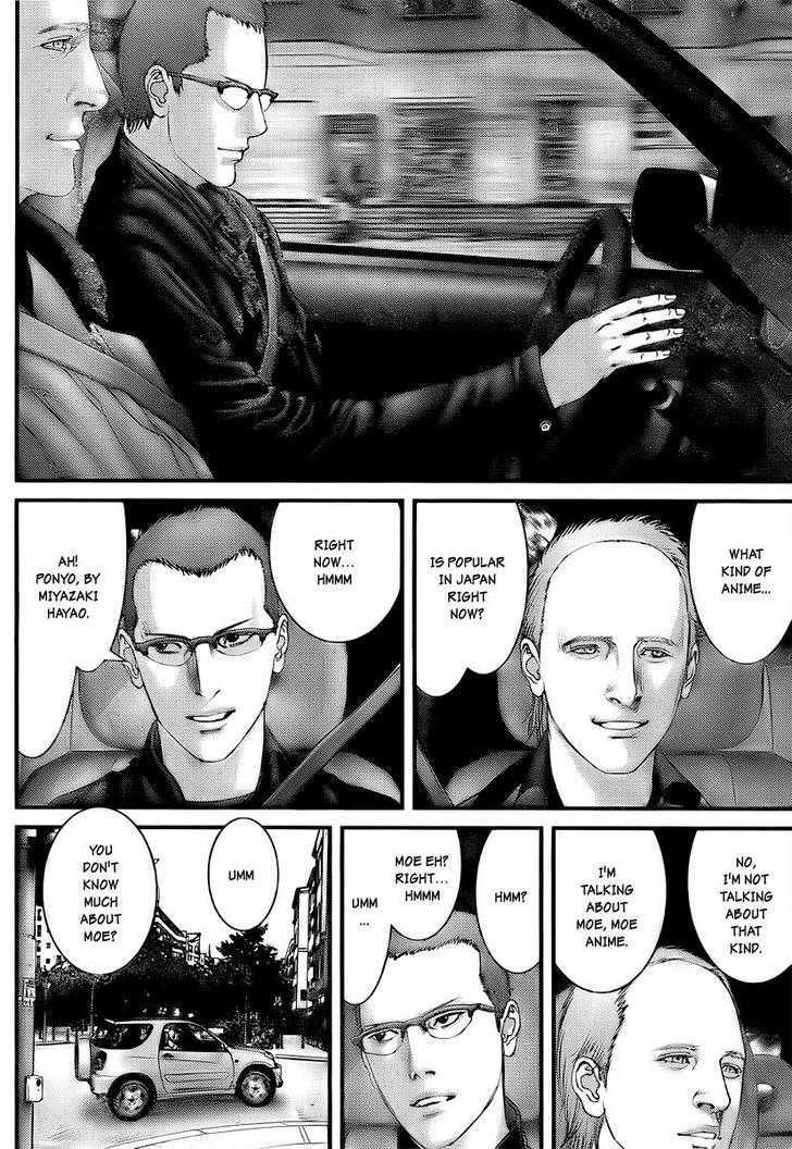 Page 7 of Chapter 284