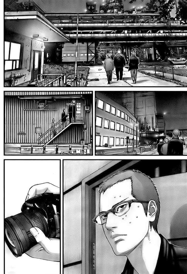 Page 15 of Chapter 284