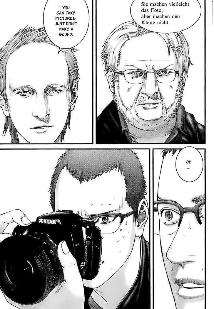 Page 16 of Chapter 284