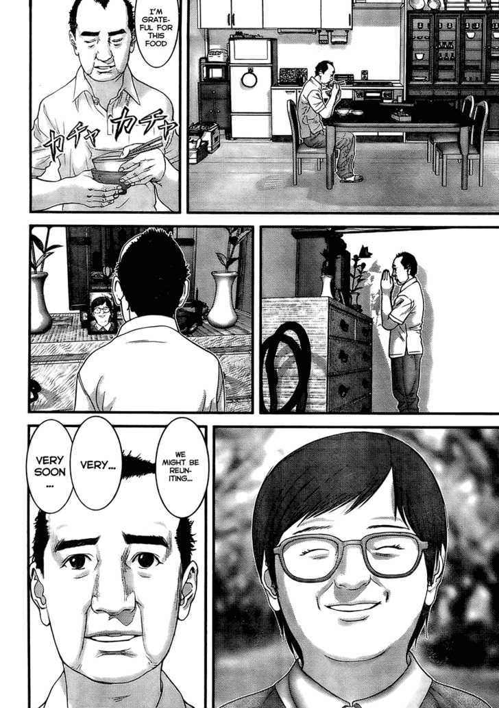 Page 7 of Chapter 285