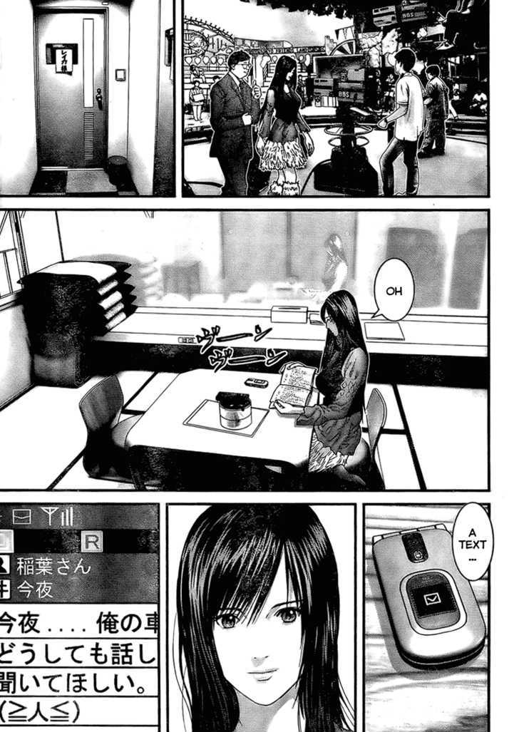 Page 8 of Chapter 285