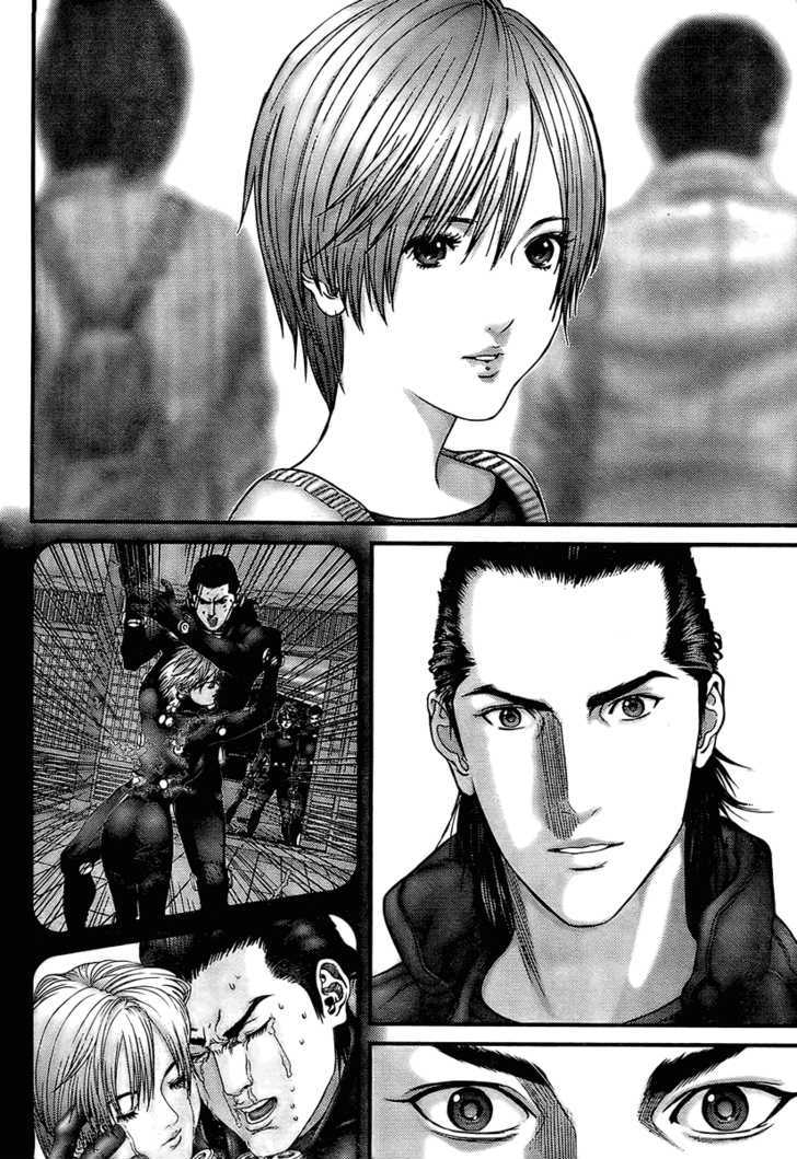 Page 11 of Chapter 285