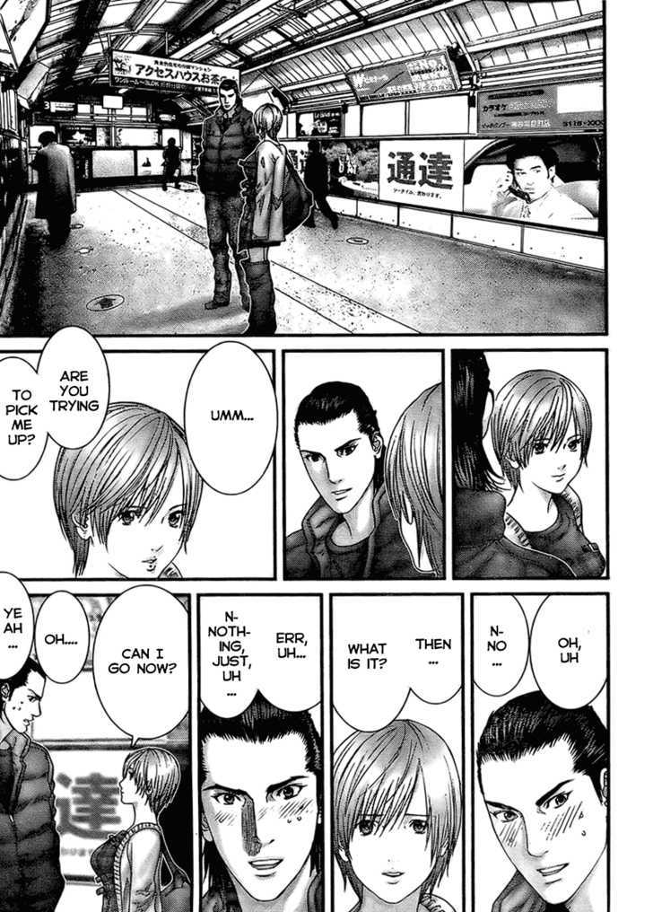 Page 12 of Chapter 285