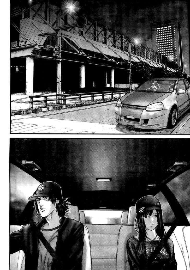 Page 15 of Chapter 285