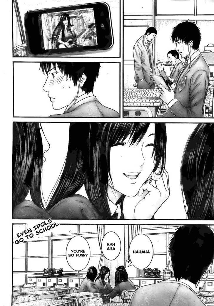 Page 2 of Chapter 286
