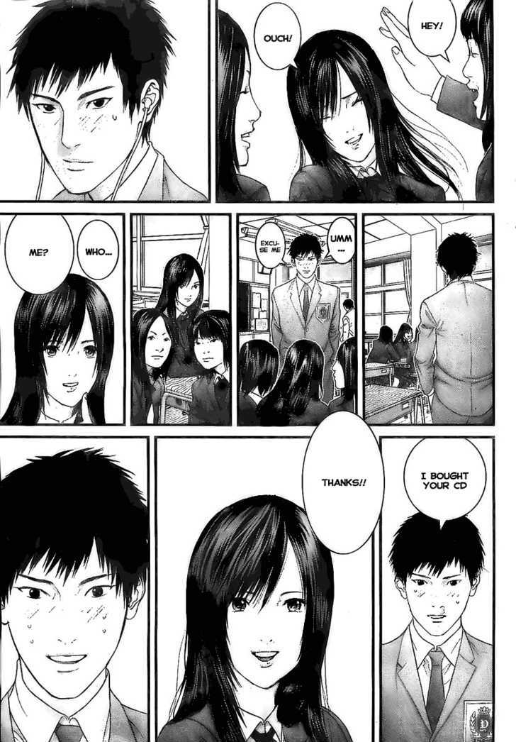 Page 3 of Chapter 286