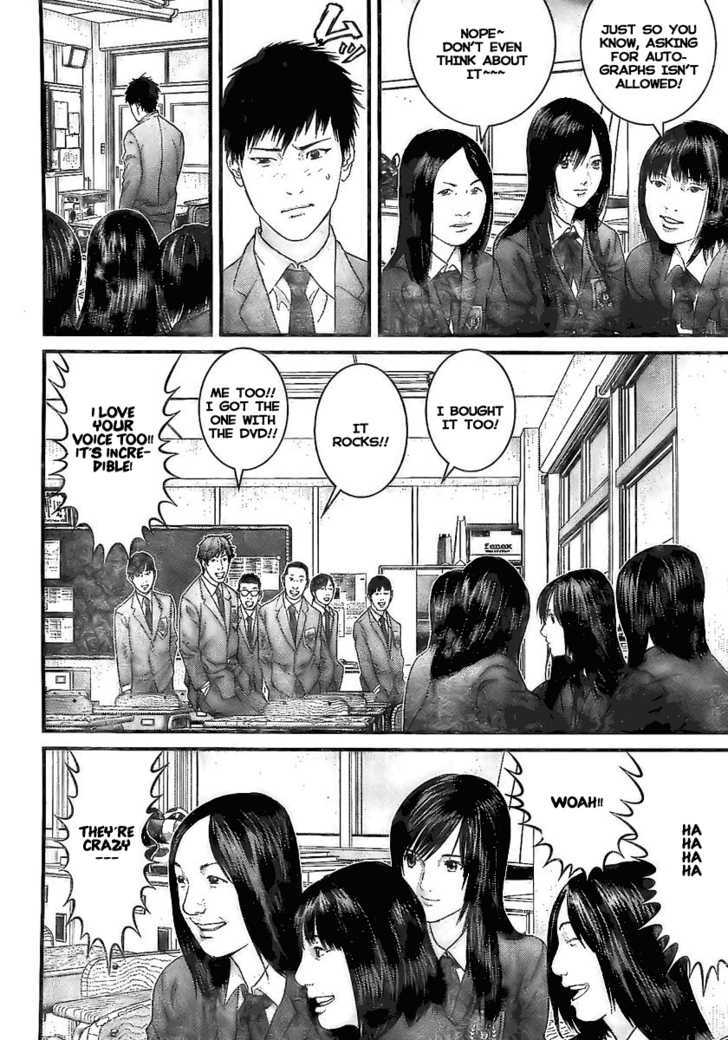 Page 4 of Chapter 286