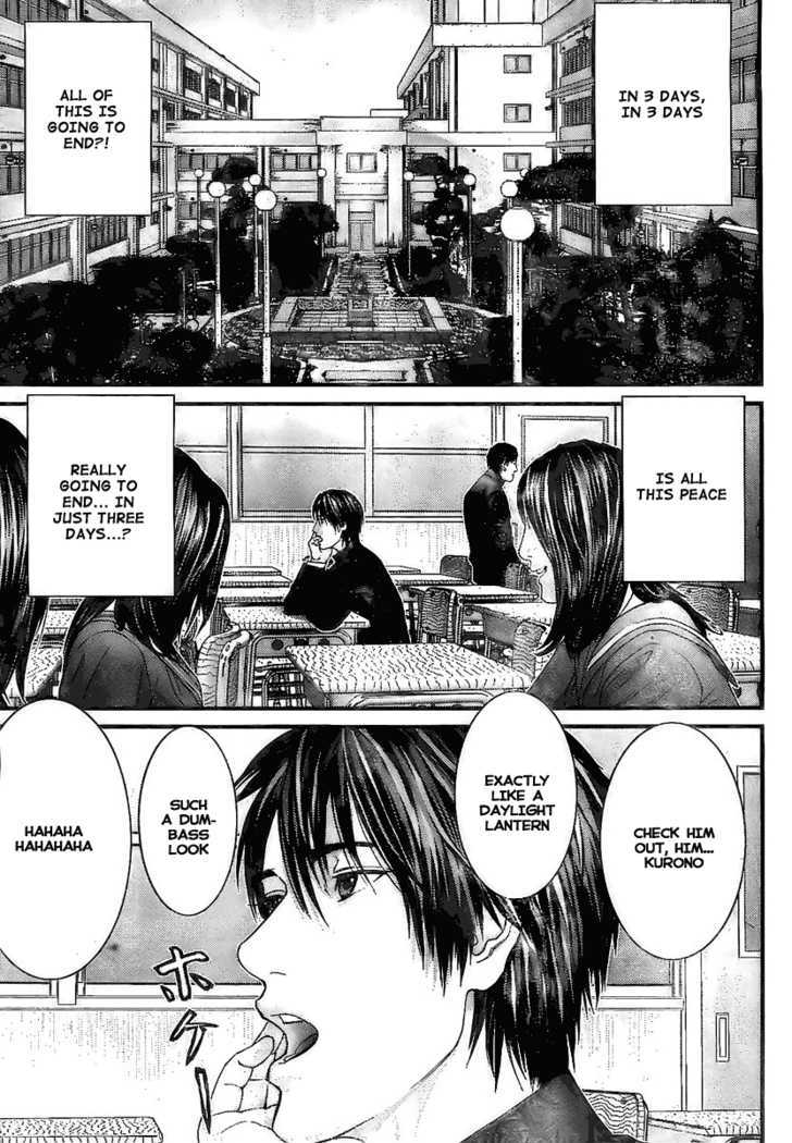 Page 5 of Chapter 286