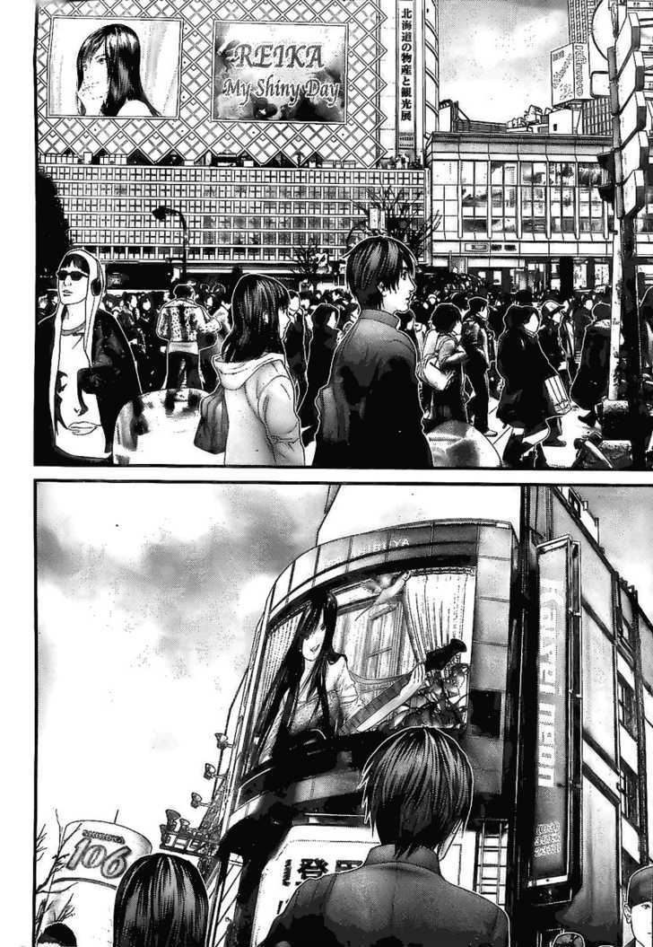 Page 6 of Chapter 286
