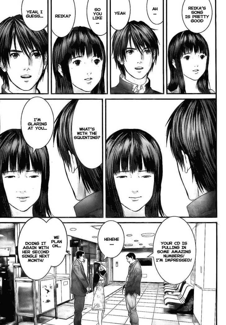 Page 7 of Chapter 286