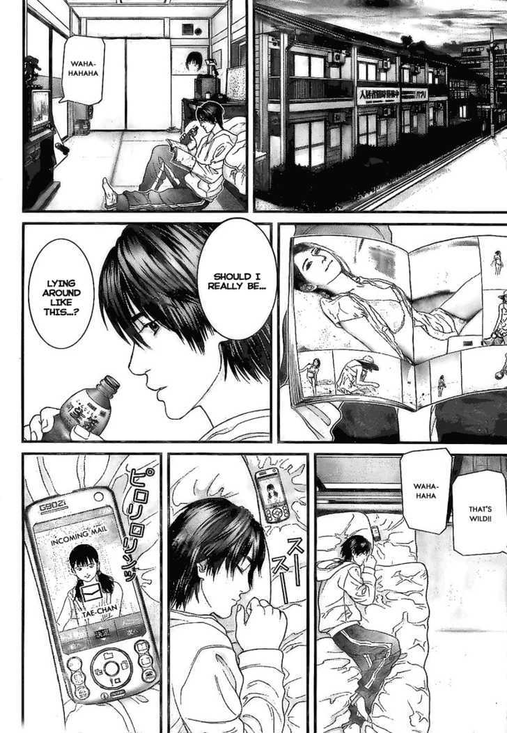 Page 8 of Chapter 286