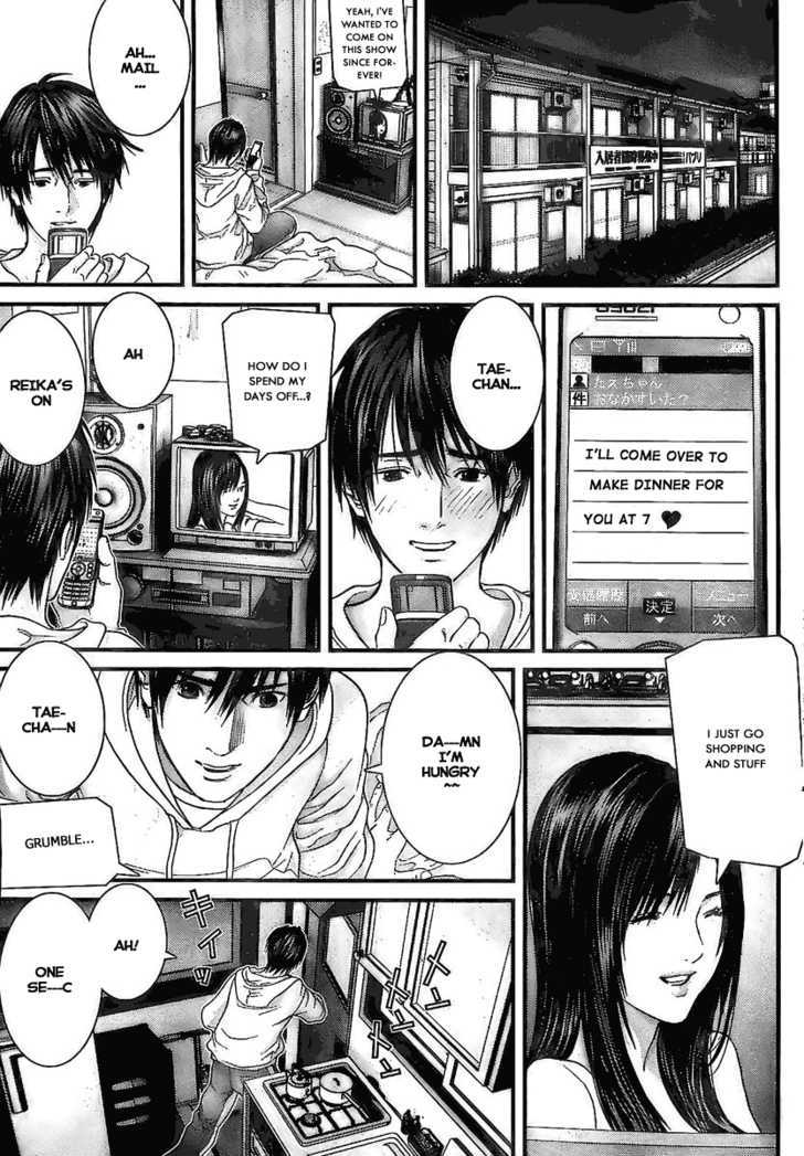 Page 9 of Chapter 286