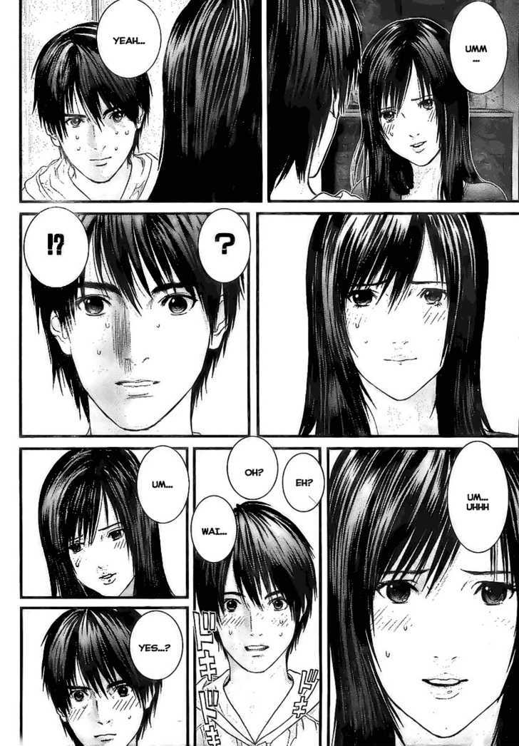 Page 12 of Chapter 286