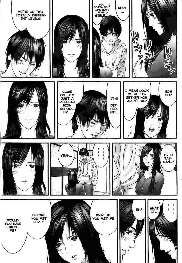 Page 15 of Chapter 286