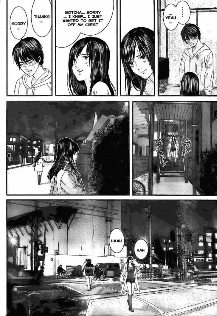 Page 16 of Chapter 286