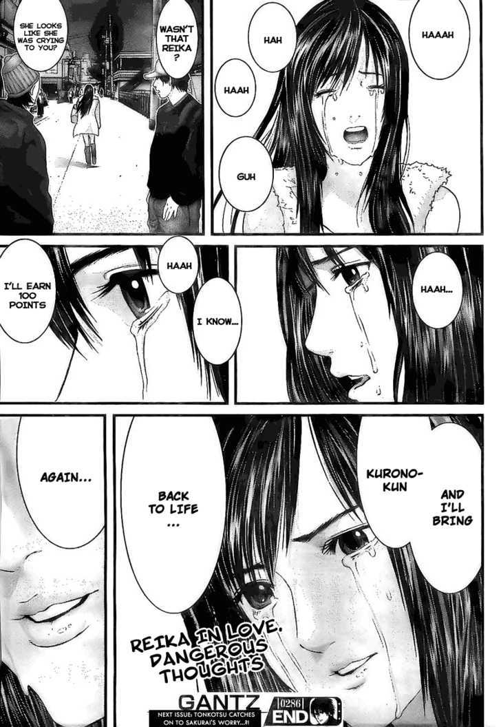Page 17 of Chapter 286