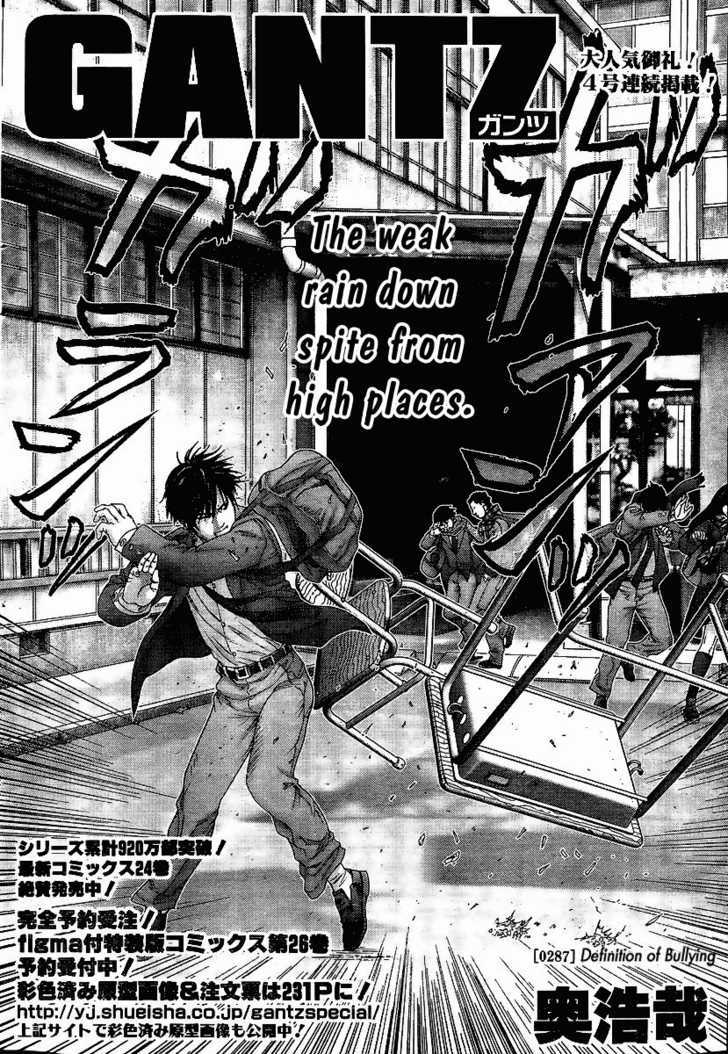Page 3 of Chapter 287