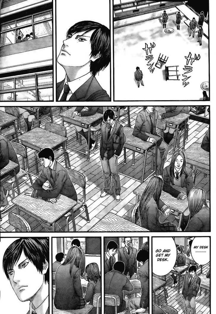 Page 4 of Chapter 287