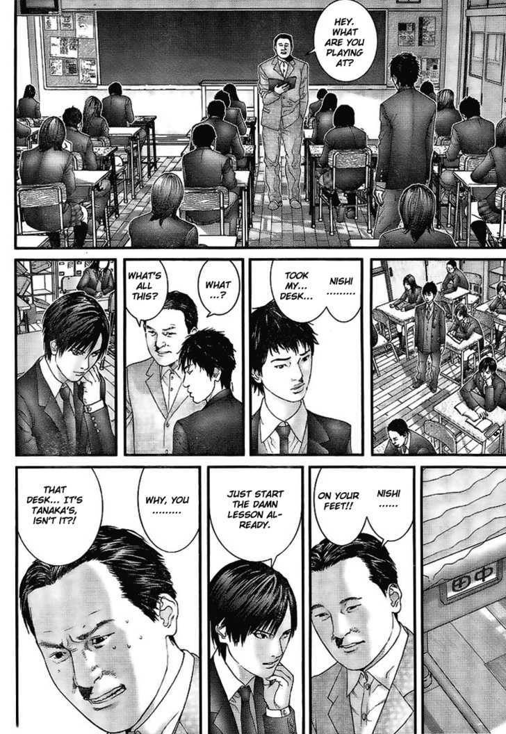Page 5 of Chapter 287