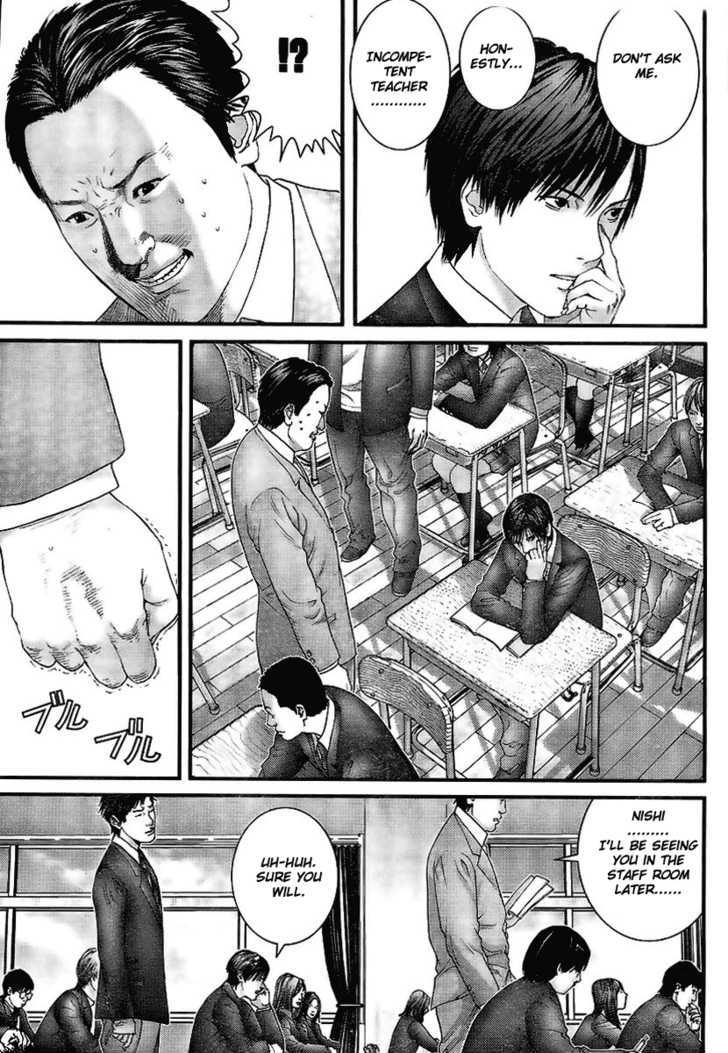 Page 6 of Chapter 287