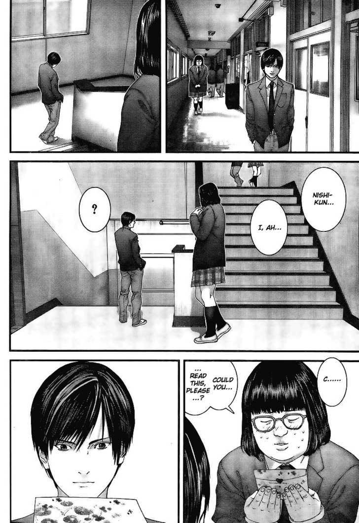 Page 7 of Chapter 287