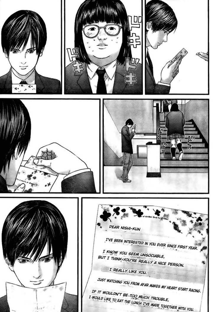 Page 8 of Chapter 287
